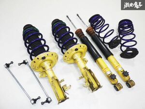 KYB カヤバ GK5 フィット 2WD Lowfer Sports ローファースポーツ サス ショック サスペンション 1台分 スタビリンク付 リア減衰 棚17-4