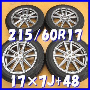 ■送料無料 A4s■ 社外アルミ ■ 17×7J+48 / 5H PCD114.3 ◆ スタッドレス ◆ 215/60R17 ダンロップ【冬４本セット】※平座/トヨタ車専用