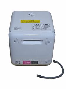 IRIS OHYAMA アイリスオーヤマ 食器洗い乾燥機 ISHT-5000-W 食洗機 ホワイト 2020年製 通電確認済 USED品