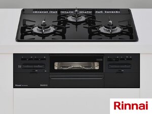 未開封 リンナイ Rinnai グリル付 ガス ビルトインコンロ RB31AW28U32RBW 都市ガス用 ビルトイン ガスコンロ ガラストップ コンロ ３口 ③