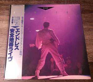 2LP【シティポップ・和ブギー】安全地帯 / エンドレス【40MS0080・帯付き・ブックレット付・ライブ盤】