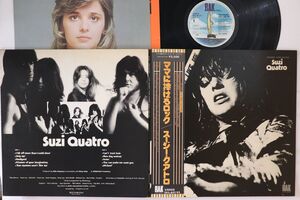 LP Suzi Quatro Your Mamma Wont Like Me ERS80193 RAK /00400