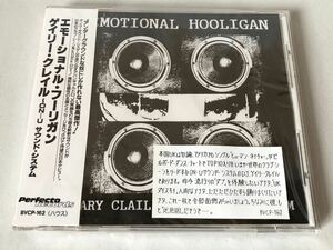 未開封 見本 ゲイリー・クレイル ON-U サウンド・システム GARY CLAIL エモーショナル・フーリガン EMOTIONAL HOOLIGAN プロモ盤