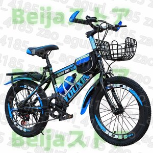 子供用自転車調節可能なシート 18インチ 男の子女の子 キッズバイクスポーツ カゴ付き 付きキック スタンド ハンド ブレーキ バスケット