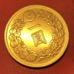 一圓　古銭　金貨　大日本　明治30年　竜　菊紋　貿易銀　旧貨幣　一円金貨