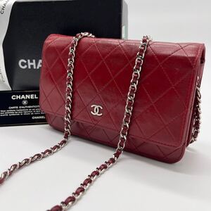 シールギャランティ有り【美品】 CHANEL シャネル マトラッセ ラムスキン ココマーク チェーンウォレット チェーンショルダーバッグ 箱付き