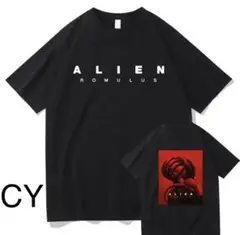 クールなエイリアンのTシャツ 3XL