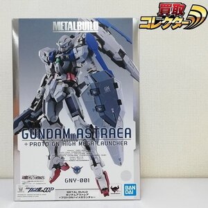 mJ840c [人気] バンダイ METAL BUILD 機動戦士ガンダムOOP ガンダムアストレア + プロトGNハイメガランチャー | フィギュア S