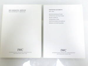 IWC 純正 Ref.3565 ポートフィノ用 冊子　№1633