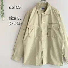 アシックス【2XL】ワークジャケット 作業服 コットン 多収納 ライトベージュ