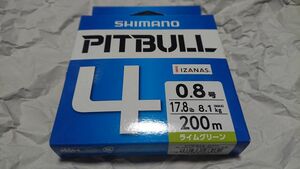  フグ対策に シマノ ピットブル 4本編み 0.8号 200m ライムグリーン 新品 PITBULL タイラバ イカメタル シーバス ショアジギ エギング