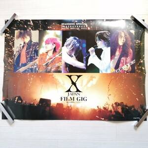 X JAPAN V⑥ オフィシャル・ポスター FILM GIG X japanの軌跡 STANDING SPECIAL 2002 TOKYO BAY 美品 グッズ heath