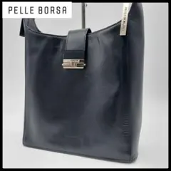 【大人気】PELLE BORSA ペレボルサ ショルダーバック　レザー　黒　希少