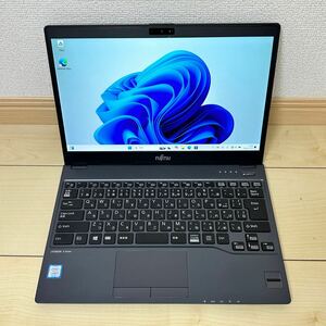 FUJITSU LIFEBOOK U938 Core i5-8350U 1.7GHz メモリ8GB SSD 256GB Windows11 1円 ノートパソコン