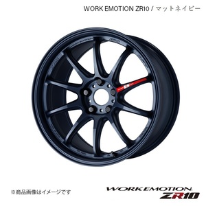 WORK EMOTION ZR10 スバル XV DBA-GP7 1ピース ホイール 2本 【18×7.5J 5-100 INSET53 マットネイビー】