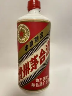 希少 白酒 マオタイ酒 貴州 茅台酒 五星 55度 総重量約1021g 送料無料