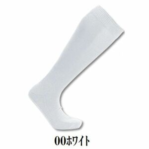 1円スタート 新品 野球 ベースボール ソックス 靴下 ホワイト 白 19～21cm 子供 大人 男性 女性 wundou ウンドウ p20