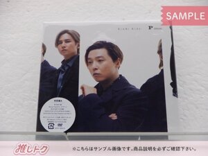 KinKi Kids CD P album 初回盤A CD+DVD 未開封 [美品]