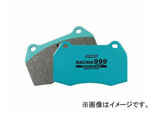 プロジェクトミュー RACING999 ブレーキパッド Z185 フロント ローバー ミニ 4pot Caliper