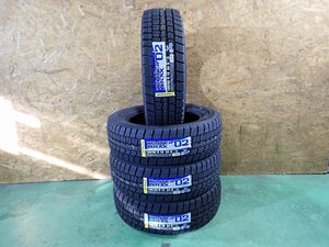 GM2204【送料無料185/60R15】4本 ダンロップ WINTERMAXX WM02 2022年製 未使用品 スタッドレスタイヤ アクア ヤリス