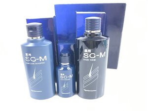 未使用　ナリス化粧品　SG-M　育毛　ヘアケア　セット　シャンプー200ml/エッセンス60ml/トニック250ml　3点セット　KES-2364