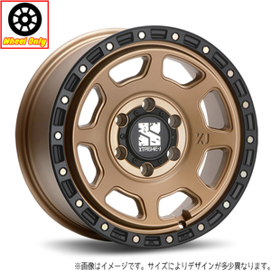 ルークス NBOX 14インチ アルミホイール 4穴114.3 | MLJ エクストリームJ XJ07 5J +42 1本