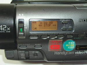 6356● SONY CCD-TR3300、ソニーHi8テープ式ビデオカメラ ●