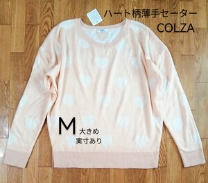 新品「C・O・L・Z・A ハート柄アクリルニットセーター M 大きめ実寸あり サーモンピンク」160サイズ女の子にも HoneysコルザH&M ZARAも出品