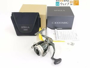 シマノ 22 ステラ C3000MHG 美品