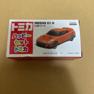 マクドナルド ハッピーセット トミカ 日産GT-R 2017 未開封