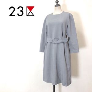 1O2273-O◆ 23区 ワンピース ベルト 長袖 ひざ丈 ◆size34 グレー