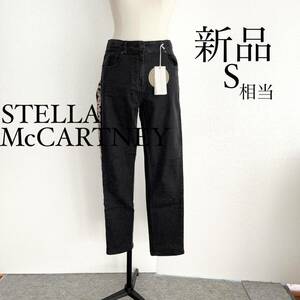 STELLA McCARTNEYステラマッカートニー　ロゴ入りブラックデニム　S