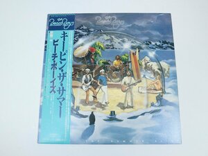 LP The Beach Boys / Keepin