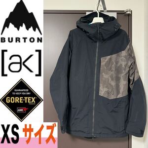 Burton バートン AK [ak] Gore-Tex ゴアテックス 2L BOOM JK ジャケット スノーボード スノボ XSサイズ XS ウエア ウェア ブラック 黒 迷彩