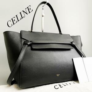 極美品・希少モデル CELINE セリーヌ ベルトバッグ スモール ハンドバッグ トップハンドル ブラック レザー 保存袋