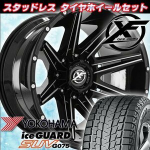 新品 20x10J サーフ プラド タコマ ハイラックス XF OFFROAD XF220 20インチ国産スタッドレスタイヤホイールセット YOKOHAMA 275/55R20