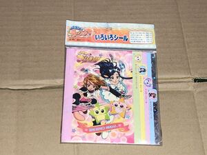 PRECURE プリキュア PRETTY CURE ABC 東映 変身 新品 未開封 初期 旧 ふたりは いろいろシール