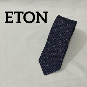 ETON イングランド製　シルクネクタイ ネイビー ドットパターン　高級ネクタイ