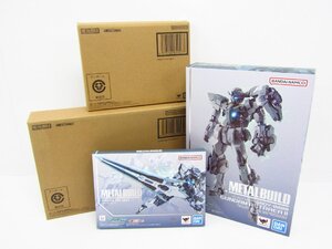 バンダイ 魂ウェブ商店限定 METAL BUILD ガンダムアストレアII & プロトザンユニット 機動戦士ガンダム00 フィギュア 2個セット ●A5779