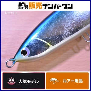 フィッシュトリッパーズビレッジ ルグランタンゴ 210 fish trippers village LeGrand Tango ヒラマサ GT キャスティング 等に