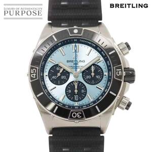 ブライトリング BREITLING スーパー クロノマット B01 44 クロノグラフ PB0136 メンズ 腕時計 デイト 自動巻き Chronomat 90256248