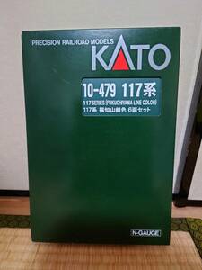 KATO　　１０－４７９　　１１７系　福知山線色　６両セット