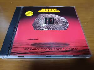 Alcatrazz / No parole from rock 