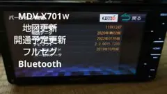 ☆MDV-X701W フルセグ Bluetooth  ケンウッド カーナビ