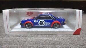 スパーク 1/43　スバル・レオーネ 4WD RX　#60 清水和夫／高岡祥郎／板橋徹　1983年鈴鹿1000km【スコラ】