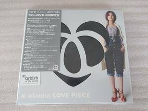 大塚愛 LOVE PiECE 初回 限定 CD DVD 黒 ブラック