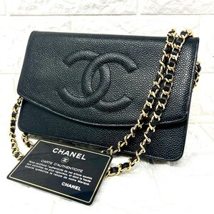 1円スタート 美品 CHANEL シャネル キャビアスキン デカココ チェーンウォレット 長財布 ロングフラップウォレット