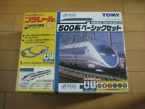 トミー　プラレール　JR西日本　新幹線500系ベーシックセット　（新品未使用品）　※完全未開封品