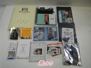 BTS グッズセット [難小]