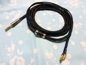 ULTRASONE Edition8 Julia Edition 5 MOGAMI 2944 八芯 ブレイド編 4.4mm5極 200cm 長め トープラ販売 TEAC UD505 TA-ZH1ES (Edition 11 可